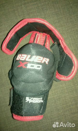 Налокотники