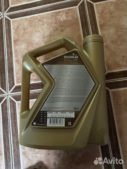 Масло моторное 5w40 magnum роснефть