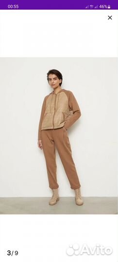 Костюм немецкрй фирмы bulmer