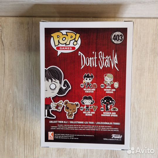 Funko Pop Dont Strarve 403 Williow