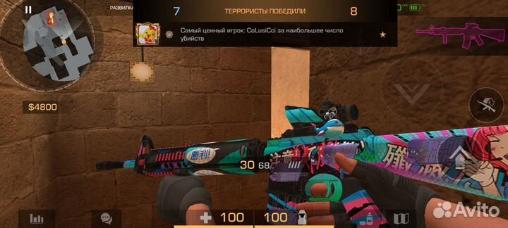 Дуэли по стандофф 2