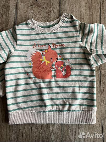 Костюм теплый