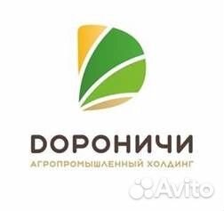 Тракторист-машинист