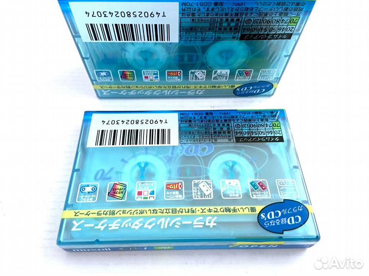 Аудиокассеты кассеты Maxell CD's I 70 - 1999 г
