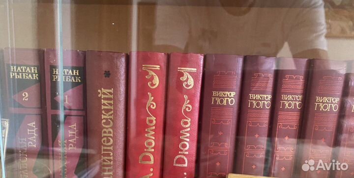 Разные книги