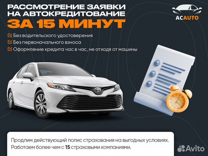 Chevrolet Cruze 1.6 AT, 2011, 174 011 км