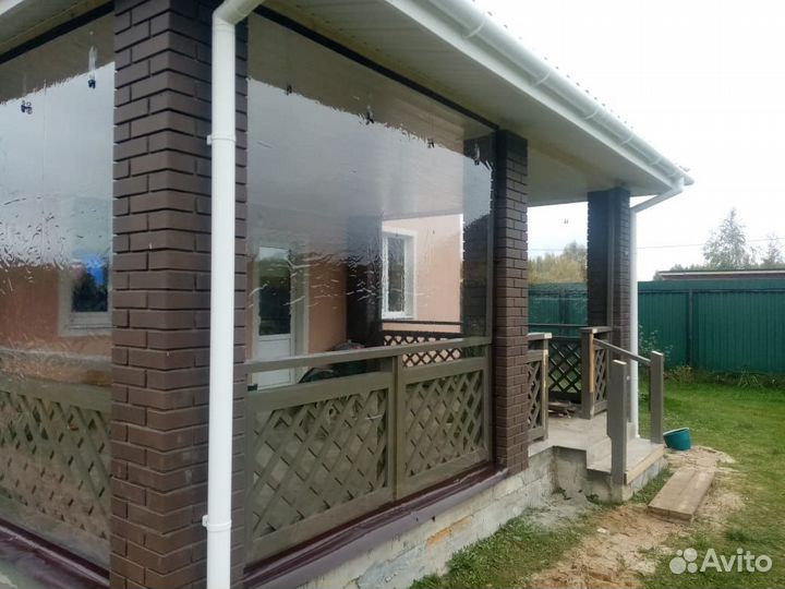 Мягкие окна