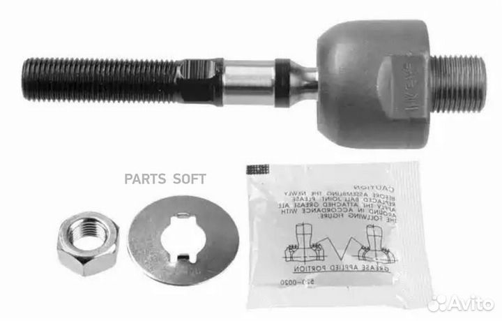 Lemforder 3676001 Тяга рулевая honda accord VII 3676001