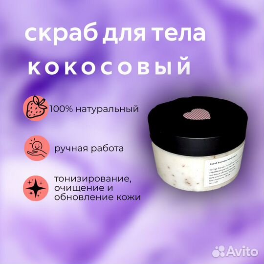 SPA набор для ванны подарочный