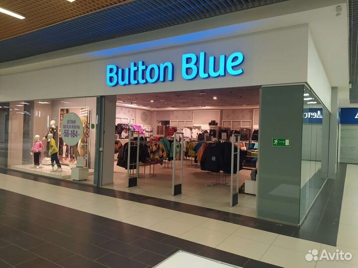 Вывески, буквы, баннеры