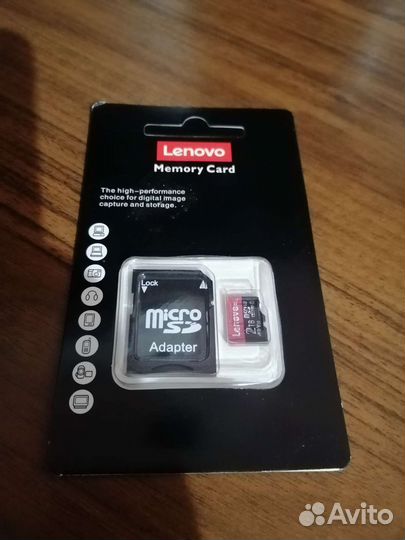 Карта памяти MicroSD