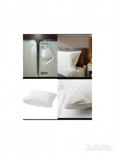 Наволочки Икеа Двала,Улльвиде,Йэттеваллмо