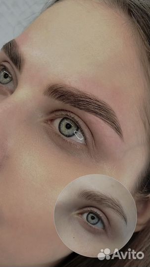 Мастер бровист