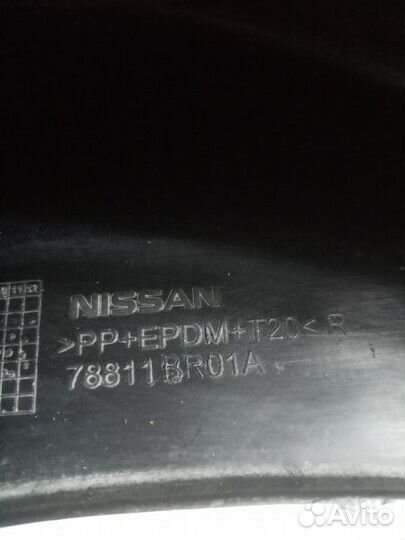 Брызговик задний левый Nissan Qashqai 1 (J10)