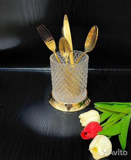 Подставка для столовых приборов