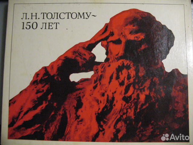 Коллекционные спички