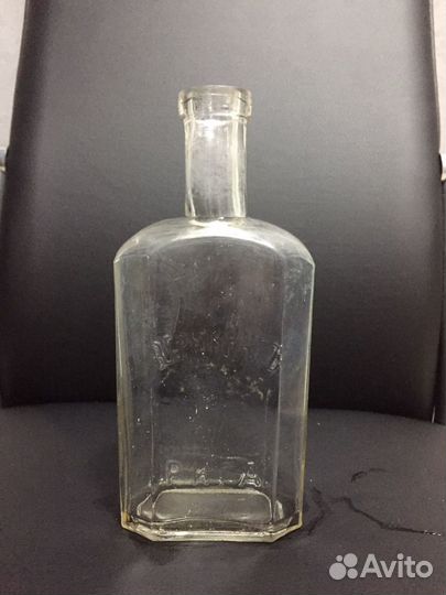 Дореволюционные бутыли,аптекарские и парфюмерные