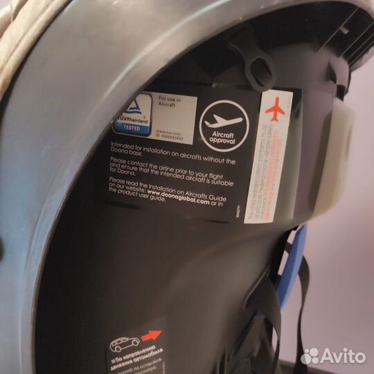 Коляска автокресло doona 4 в 1