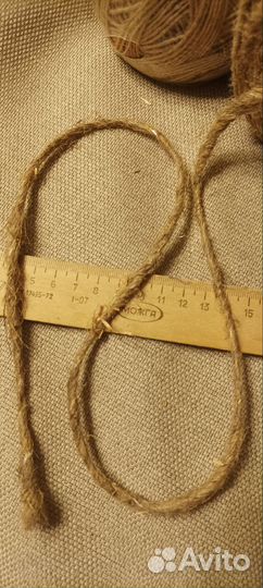 Шпагат джут натуральный