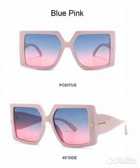 Очки современные стильные новые