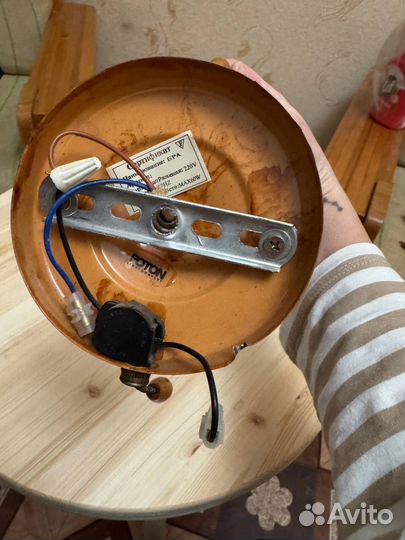 Светильники