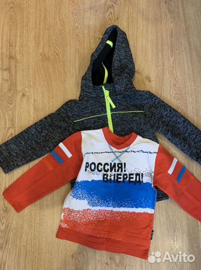 Детские вещи на мальчика от 3 до 6