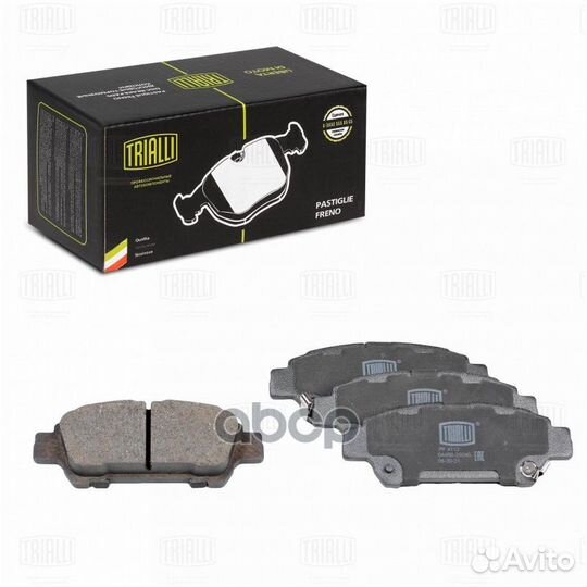 PF 4112 Колодки тормозные toyota avensis verso