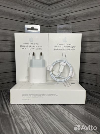 Комплект быстрой зарядки iPhone 20W