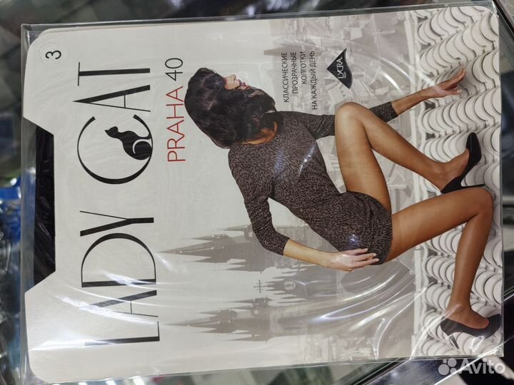 Колготки женские gracia