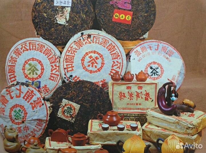 Лютый Китайский чай Пуэр мини точа для улыбки