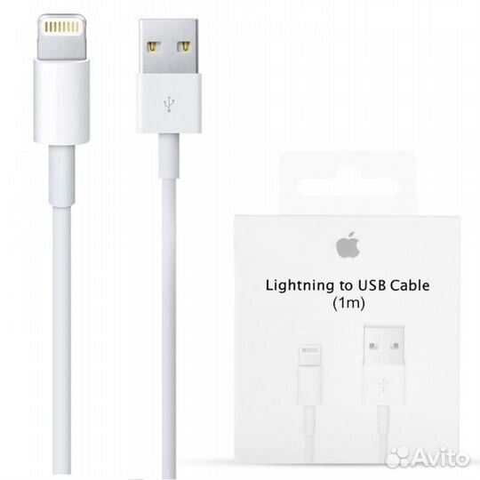 Кабель Apple iPhone Lightning to USB (Новые)