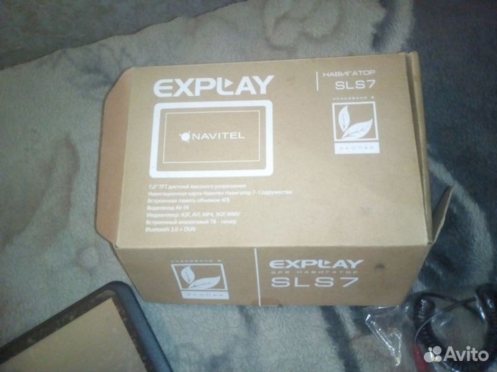 Автонавигатор эксплей. новый. большой