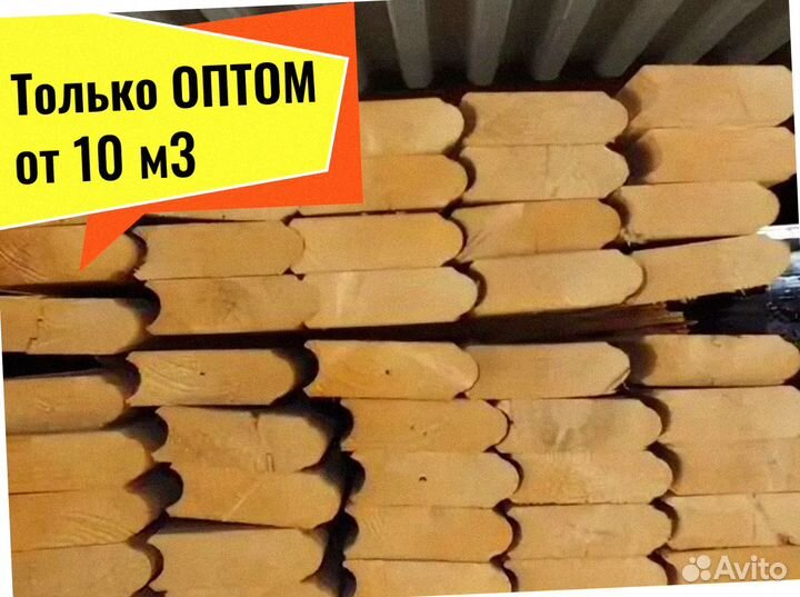 Лунный паз, мини брус (профилирован) кедр от 10 м3