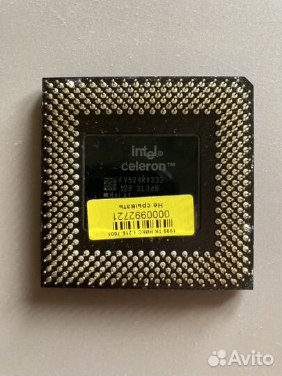 Процессор intel и amd