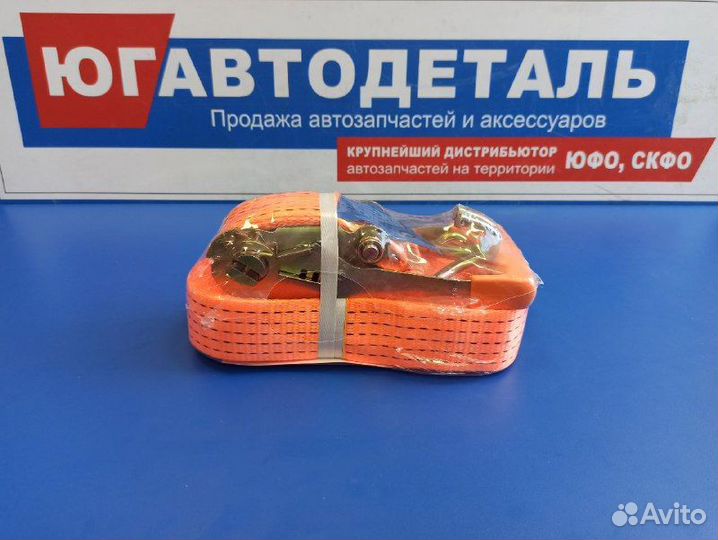 Ремень крепления груза с храповиком 8м