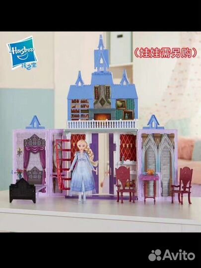 Свадебная пара Анна и Кристофф и другие