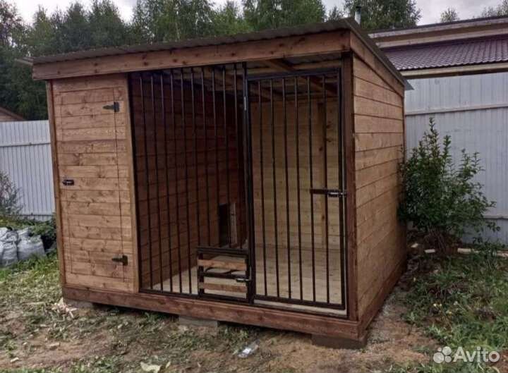 Качественный вольер, для Ваших питомцев