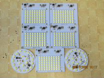 Светодиодные чипы 20W-15W