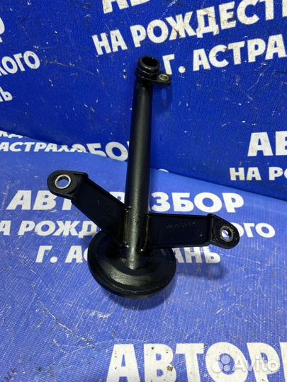 Маслозаборник Ford Focus 2 седан hxdb 2008