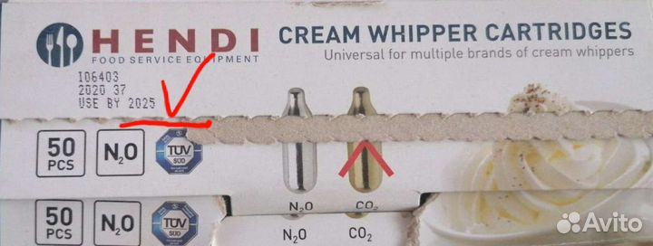 Сифон для сливок «Крим профи» 1л (Isi)