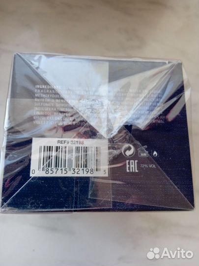 Мужская туалетная вода