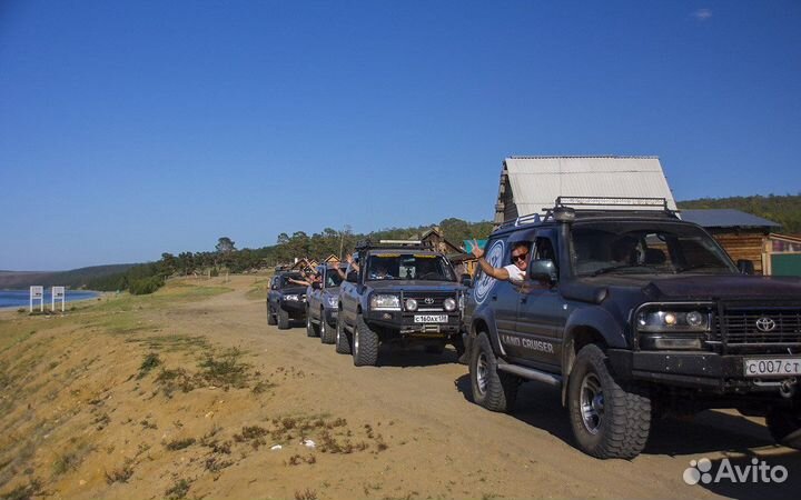 Байкал. Мужской тур