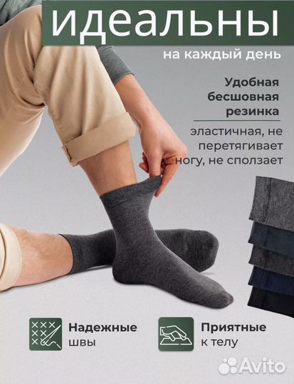 Фотограф для маркетплейсов