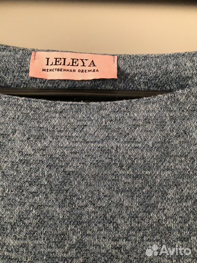 Платье женское теплое