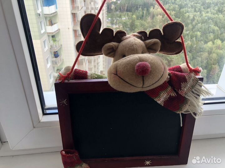 Меловая доска