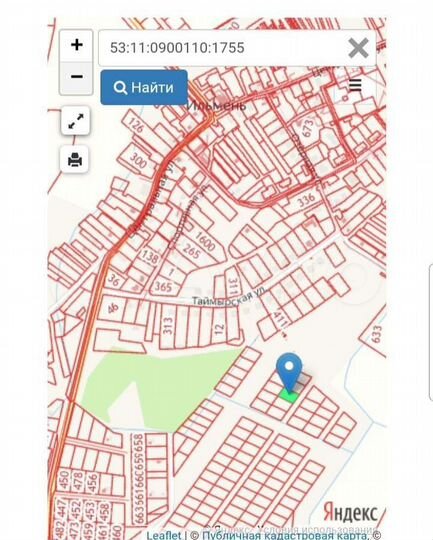 Участок 10,16 га (ИЖС)