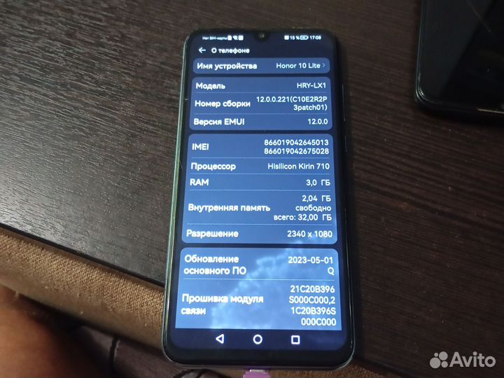 HONOR 10 Lite, 3/32 ГБ