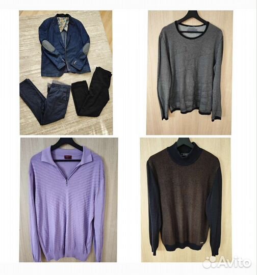 Мужская одежда 54-56