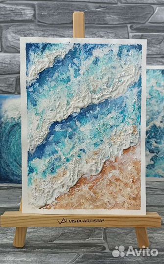 Акварель, картина, рисунок