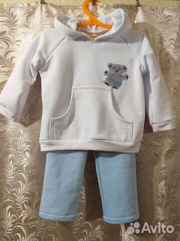 Костюмчики детские на год,полтора